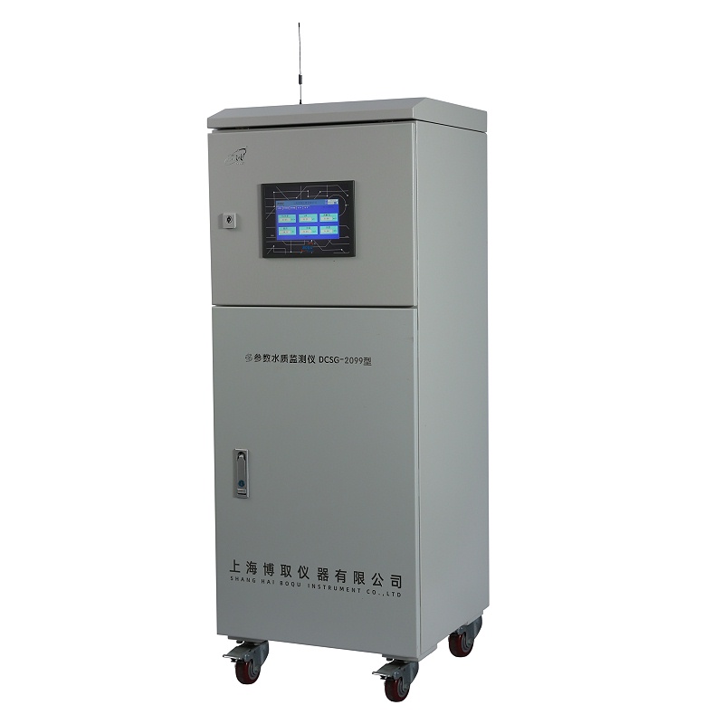 a625e9ce2a974557b39ee925c0aec9b4_2 a625e9ce2a974557b39ee925c0aec9b4_2