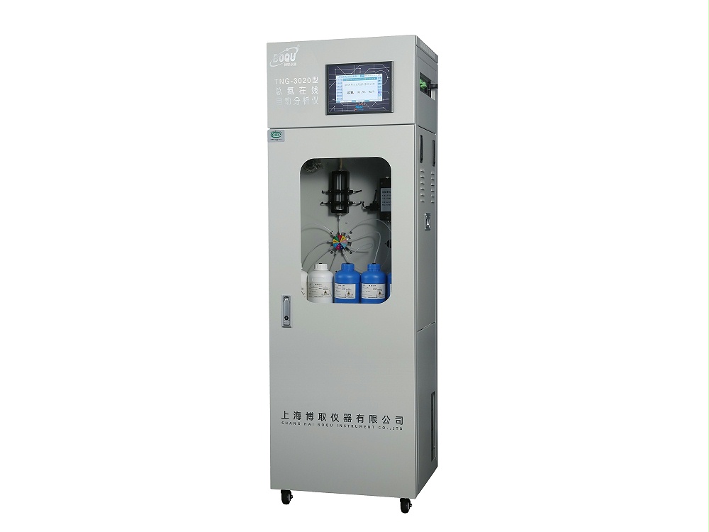 總氮水質在線分析儀 一代 總氮在線分析儀