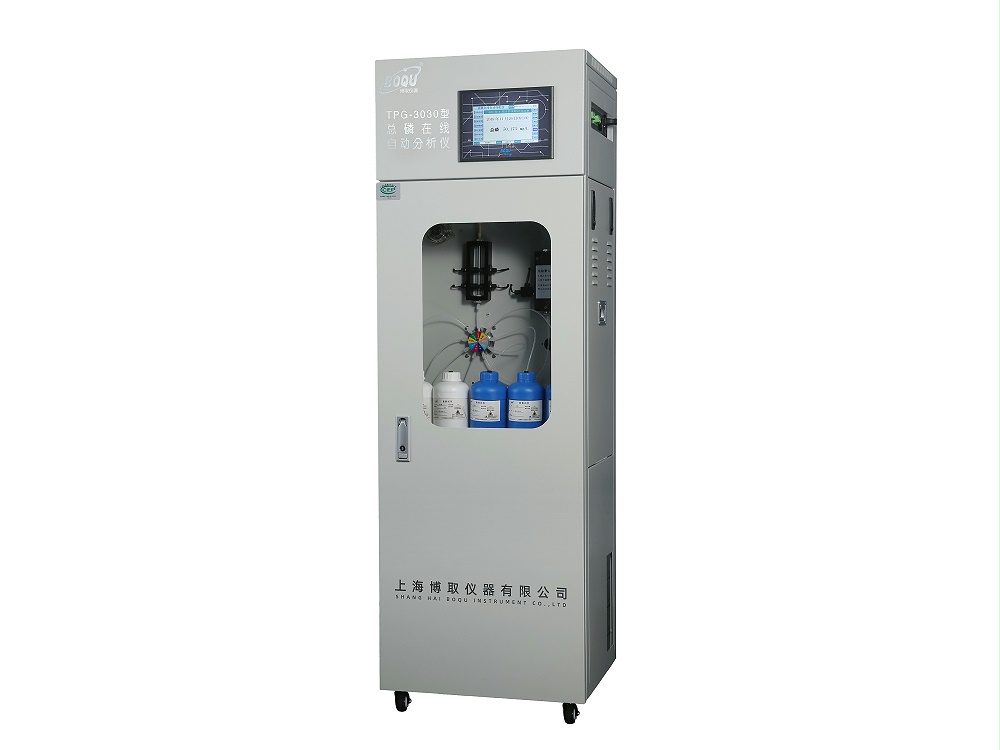 總磷在線自動(dòng)分析儀 一代 總磷在線分析儀