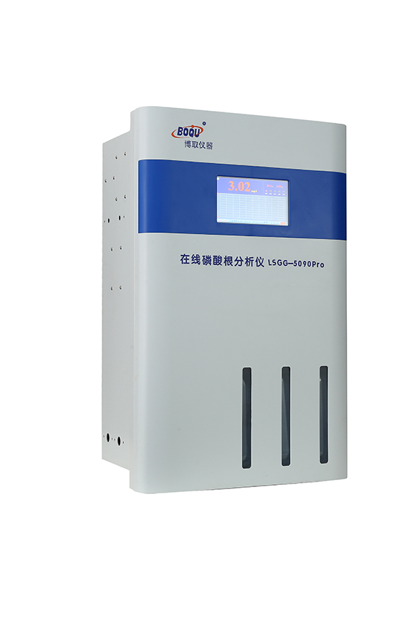 磷酸根分析儀 磷酸根分析儀