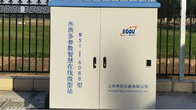 博取MSi-6088智能多參數分析儀守護河道水質
