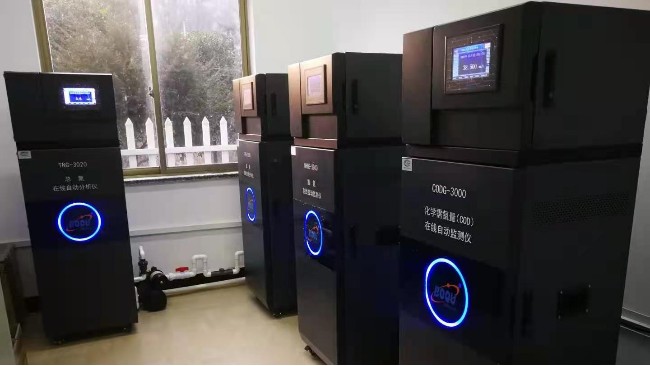 博取新款污染源在線分析儀在浙江某污水處理廠的應用 博取新款污染源在線分析儀在浙江某污水處理廠的應用